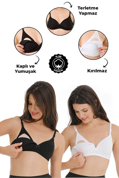 par lingerie pl PACHET DE 2 SUTENI DE ALAPTAȚI ACOPERIT MODAL GĂRȚI GRADICE NEGRU-ALB