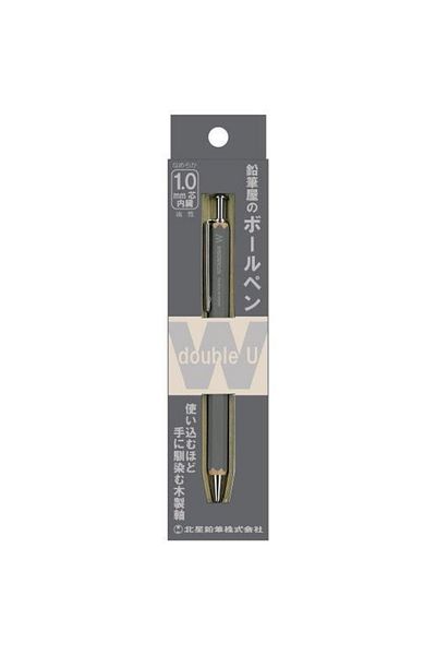 Kitaboshi Japan Wooden Case Ballpoint Pen 1.0mm Color: Gray