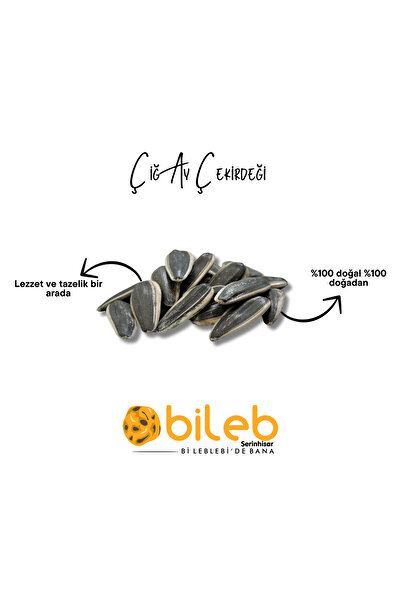 bileb serinhisar bi leblebi'de bana Çiğ Ay Çekirdeği Siyah 400 gr