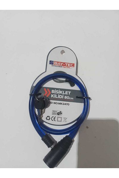 YÜCEL YAPI MARKET Bicycle Lock 80 cm