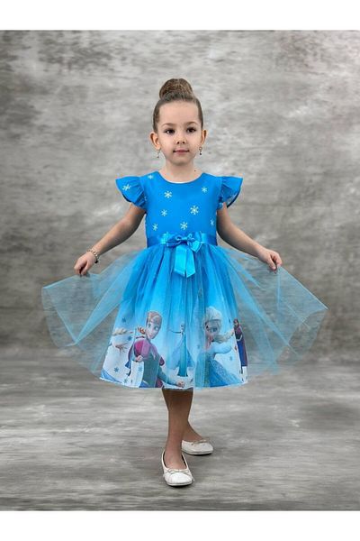 esmacamoda ROCHIE DE COPII ELSA
