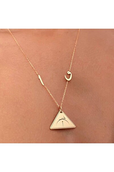 Ay Accessories Hiçlik Sembollü 925 Ayar Gümüş Plaka Elif Vav Kolye