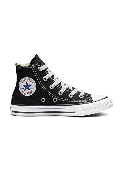Converse Tenisi Bej Pentru Copii