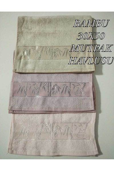 HMZ NURPAK BAMBOO KITCHEN , ΠΕΤΣΕΤΑ ΧΕΡΙΟΥ ΠΟΥΔΡΑ ΚΑΘΗΜΕΡΙΝΟ ΔΩΡΟ 30Χ50
