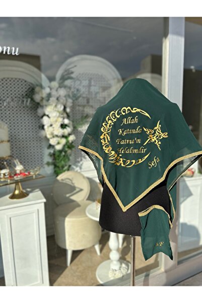 TAN EVENT İsimli Damat Örtüsü Gold Şeritli,Baskılı Damat Örtüsü