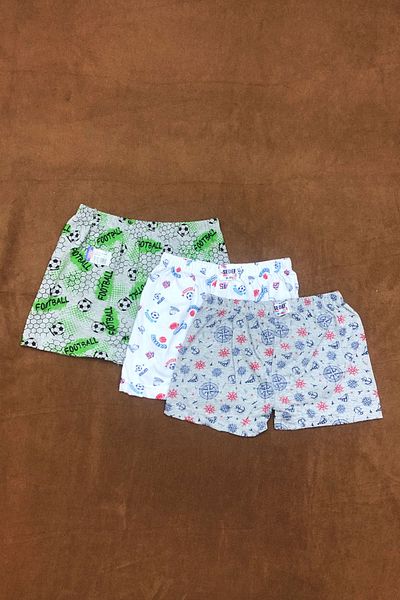 GÜMÜŞ Mother of Pearl 3-Piece Boys' Mixed Pattern Boxers