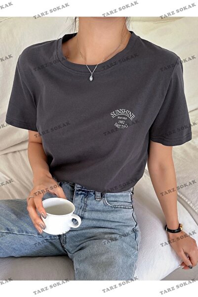 Tarzsokak Femei Füme Sunshine cu imprimeu supradimensionat