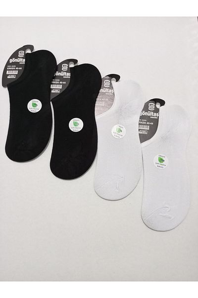 Design Socks MEN'S INVISIBLE SINIKIRS SOCKS SEAMLESS BAMBOO SOCKS 4-PACK