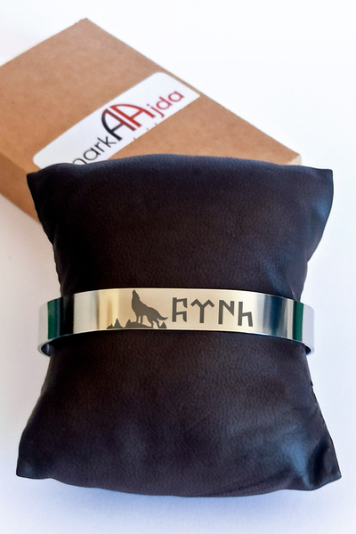 markajda Göktürk Bozkurt Çelik Bileklik