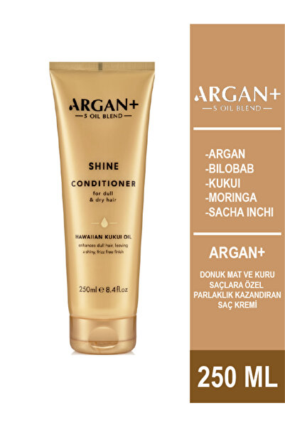 ARGAN PLUS بلسم أرغان+ شاين 250 مل