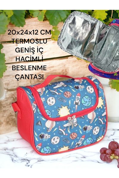 SEYFİKİRTASİYE 20x24x12 CM THERMOS WIDE INNER VOLUME FEEDING BAG