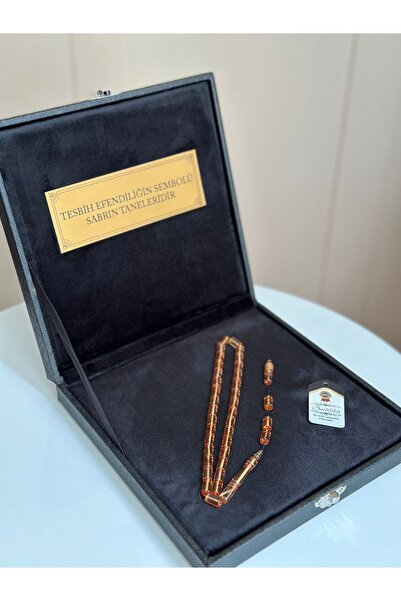 Kehribarstore Sıkma Kehribar Tesbih Özel Yazılı, Özel Kutu Kesme Model Erkek ...