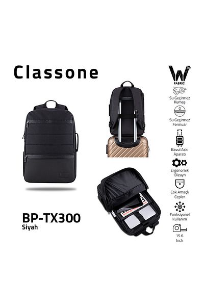 Classone ميلا Bp-tx300 كومبو سيريز 15.6 بوصة - أسود