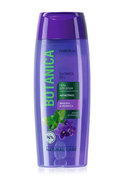 Faberlic Botanica Series Organic Shower Gel 400 Ml Anti Stress