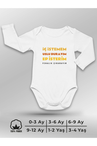 Trakya Bazaar İç İstemem Uslu Durayım Ep İsterim Fenalık Çıkarayım (Uzun Koll...