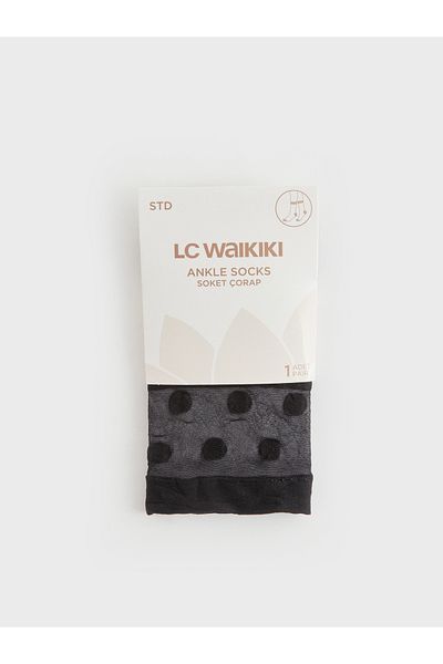 LC Waikiki جوارب نسائية منقوشة ذاتية