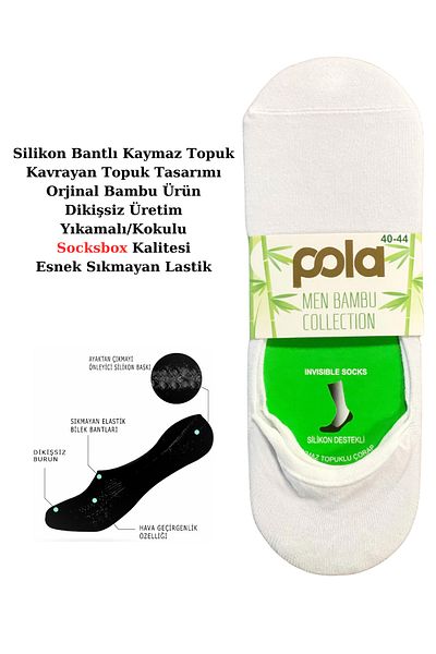 socksbox 6 ζευγάρια μπαμπού χωρίς ραφή κάλτσες μπαλαρίνας χωρίς ραφή σιλικόνης/εξαιρετικής ποιότητας