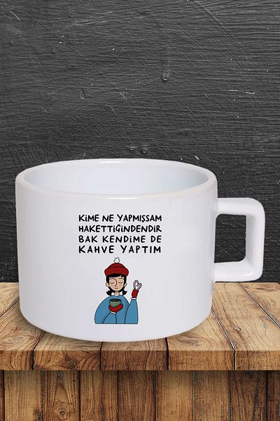 yhfoto Whatever I Have Done To Whom... Popular Cup - Design Printed Cup - White Nescafe Cup