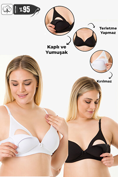 MS HAMİLE İÇ GİYİM حمالة صدر للرضاعة مكونة من قطعتين HG0043 - أبيض وأسود