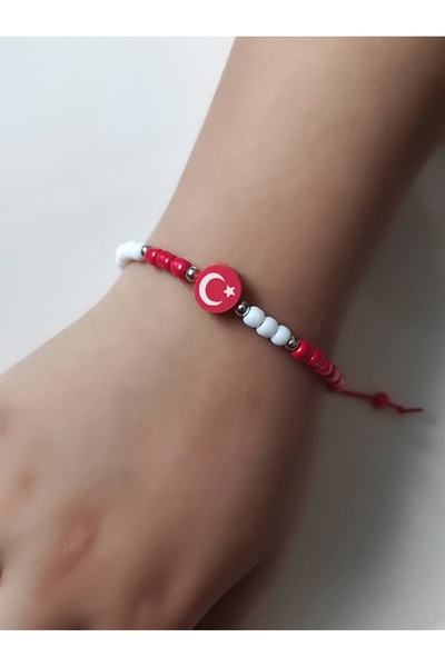Amabel Jewelerys سوار للأطفال على شكل علم تركي (خاص 23 أبريل)
