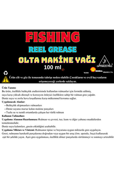 Optimus pro OLTA MAKİNE YAĞI 100 ML RULMAN YAĞI