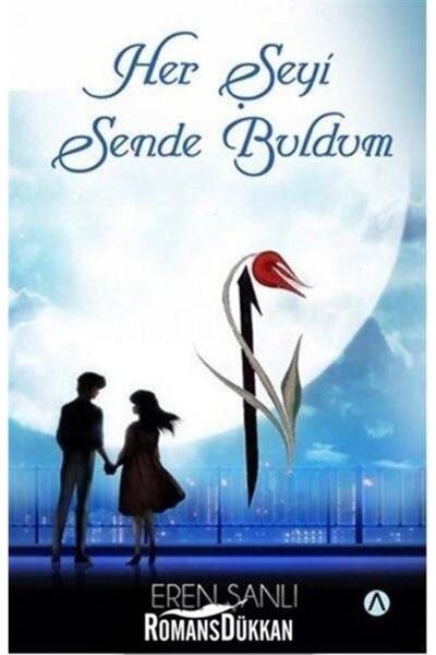 Ares Yayınları Otuz Beş'i Beklerken Nihat Sırdar Kitabı 152 Sayfa Inkılap Kitabevi