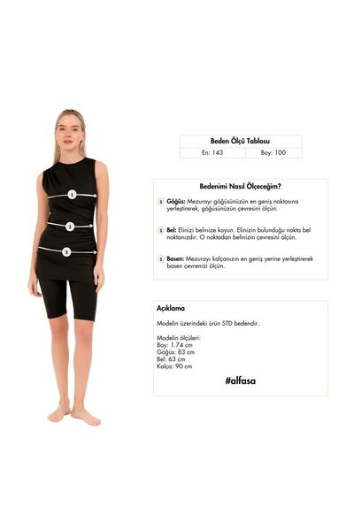 ALFASA Patterned Bougainvillea Skirt Pareo