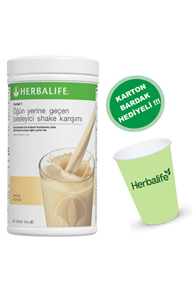 Herbalife مكمل غذائي بديل للوجبة بنكهة الفانيليا