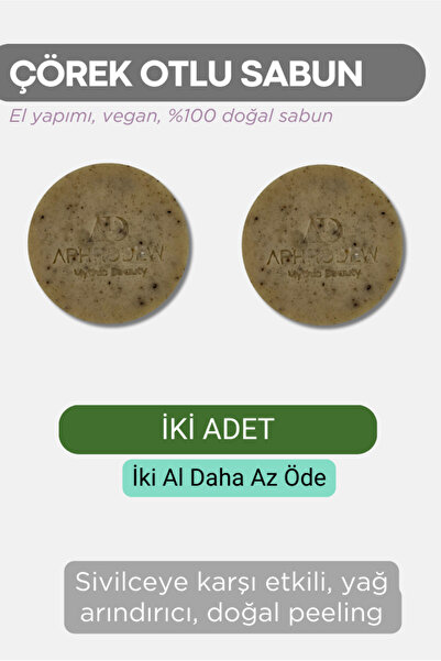 Aphrodew Çörek Otlu Doğal Vegan Sabun - Cilt Dostu, Doğal Peeling - 2 Adet X 100 Gr