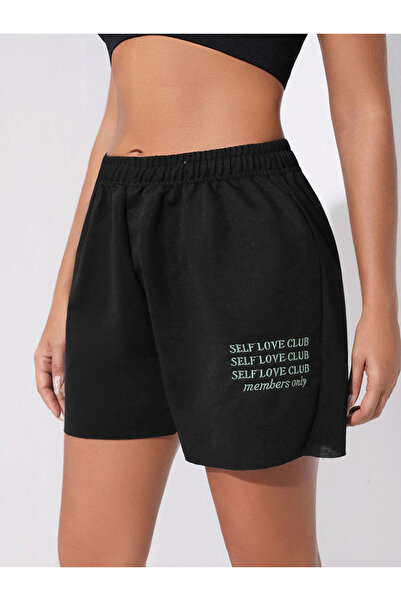 Stendhal Self Love Written Shorts