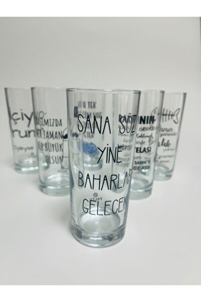 HOBİMOBİ مجموعة من 6 أكواب راكي