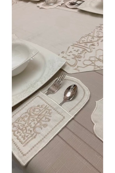 Yakuttekstil Arapça Yazılı Keten Amerikan Servis Takımı 8 Kişilik (25 PARÇA)