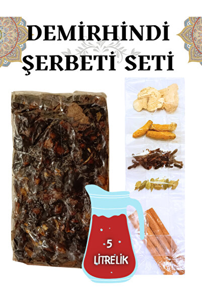 ERARSLAN Demirhindi Şerbeti Seti Demirhindi Şurubu Ramazan Şerbeti 5litrelik ...