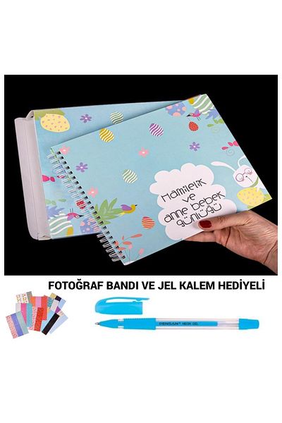 Dijital Dünyası Unisex Boxed Ημερολόγιο Μητρότητας και Μωρού Μνήμης με Δώρο Φωτογραφική Ταινία και Gel Pen