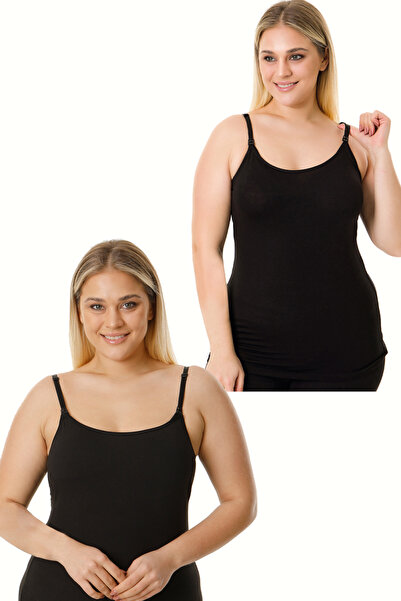 MS HAMİLE İÇ GİYİM HG0112 Model 2-Piece Breastfeeding and Covered Set for Pregnant Women - Black