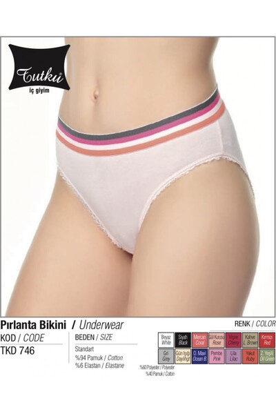 ARAS كود بيكيني ألماس باشن 746 12 قطعة