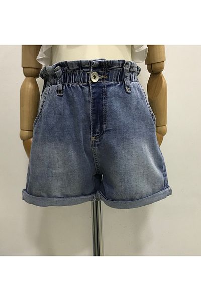Çikoby Girl's Jeans Shorts