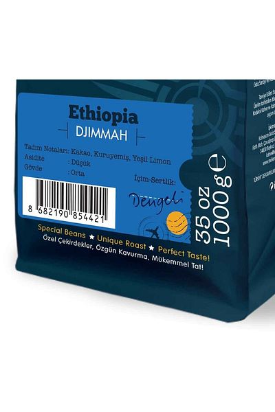 Moliendo Finest Coffee قهوة إثيوبيا جيما المحلية (قهوة حامضة) 1000 جرام
