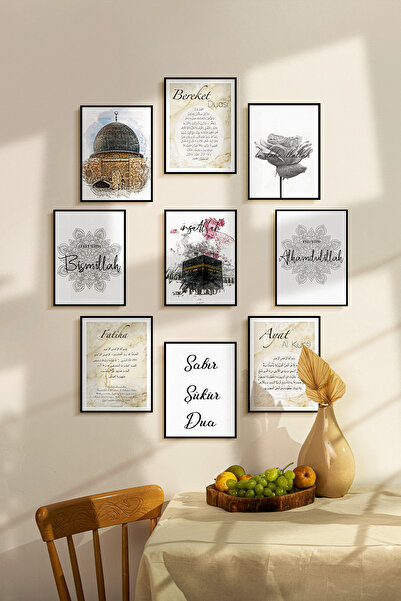 ÖZCANLAR ÇERÇEVE Ayet-el Kürsi Bismillah  Şükür Yazılı Çerçevesiz Çerçeve Gör...