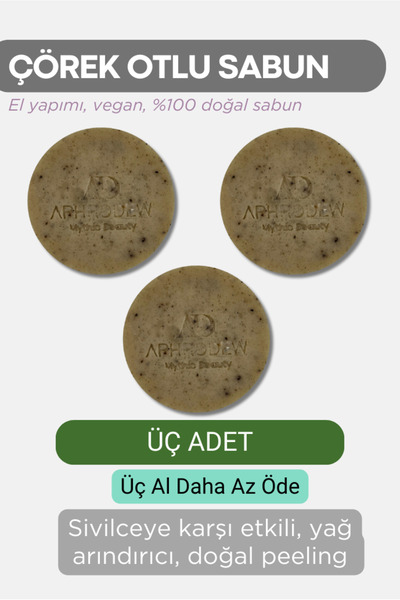 Aphrodew Çörek Otlu Doğal Vegan Sabun - Cilt Dostu, Doğal Peeling - 3 Adet x ...