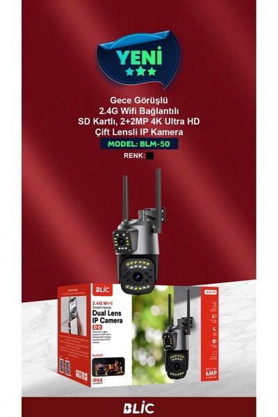 Sarftech Gece Görüşlü 2.4G Wifi Bağlantılı SD Kartlı 2+2 MP +4K Ultra HD Çift...