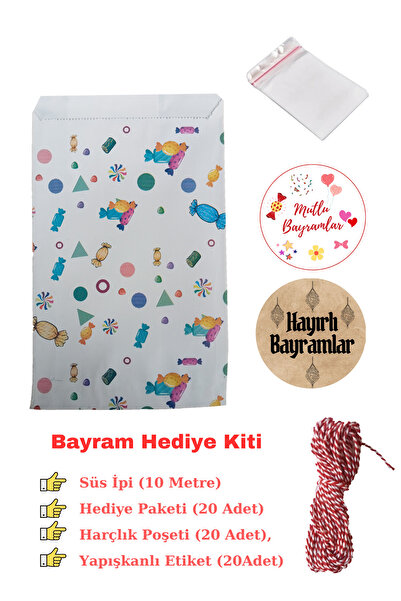 Dekals Bayram Hediye Paketi Seti, Bantlı Harçlık Poşeti, Marteniçka Süs İpi, Sticker (20'şer Adet)