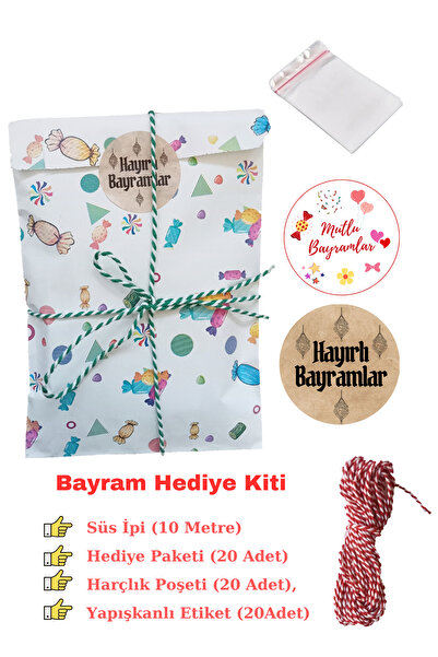 Dekals Bayram Hediye Paketi Seti, Bantlı Harçlık Poşeti, Marteniçka Süs İpi, Sticker (20'şer Adet)