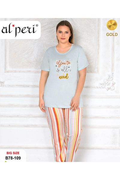 Alperi Women's Plus Size Pajama Set