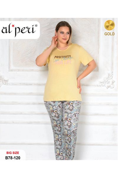Alperi Women's Plus Size Pajama Set