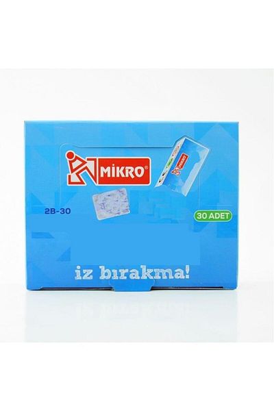 Mikro Gray Eraser 2B-30Gr - Pack of 30