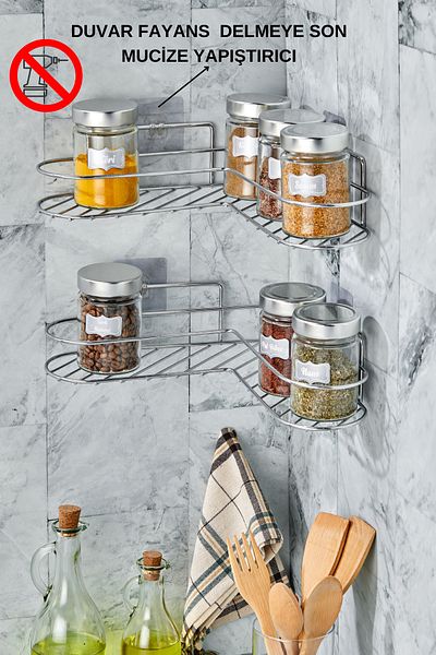 vipgross Kitchen Shelf Set of 2 Adhesive Luxury Modern Black Metal Spice Rack Organizer - Chrome