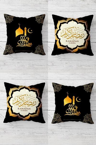 farbala Σετ κάλυμμα μαξιλαριού με κρυφό φερμουάρ με σχέδιο για το Τζαμί του Ραμαζάνι (4 τεμάχια)