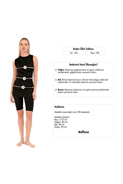 ALFASA Спідниця з візерунком з агату Парео