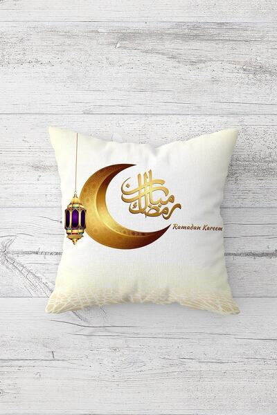 farbala Σετ κάλυμμα μαξιλαριού με θέμα το Eid Mubarak Ramadan - Κρυφό φερμουάρ (4 τεμάχια)